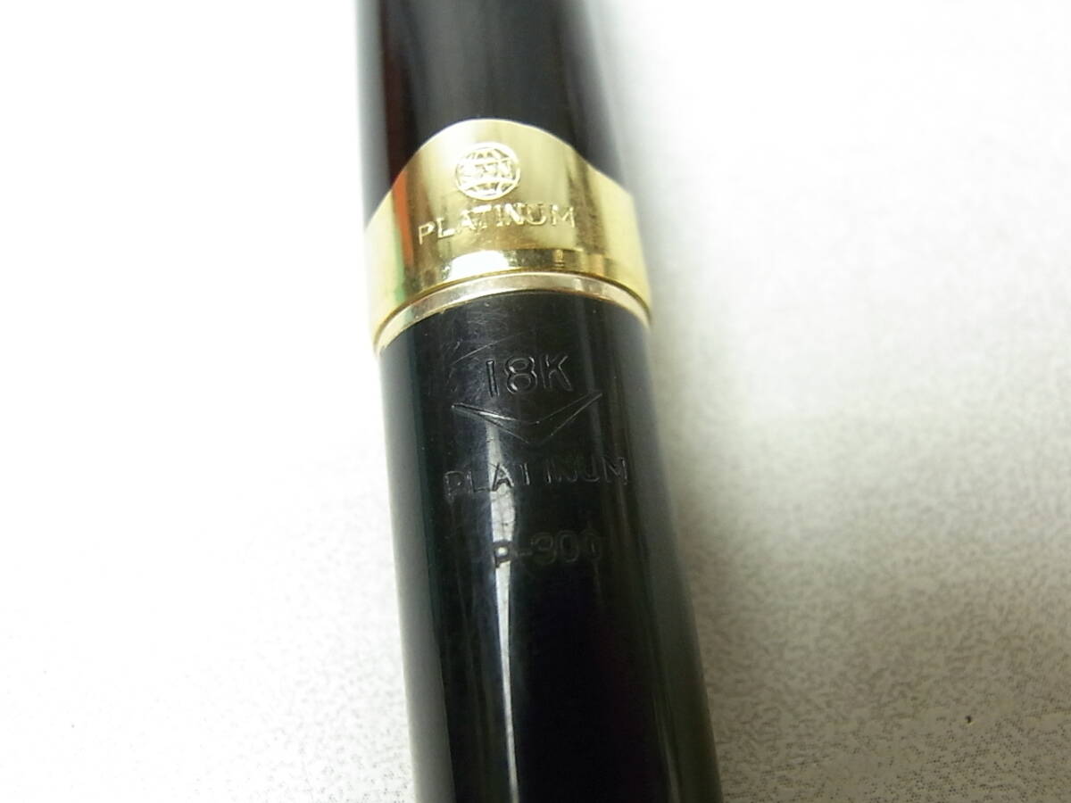 PLATINUM/プラチナ　万年筆　P-300　ペン先：18K　USED_画像5