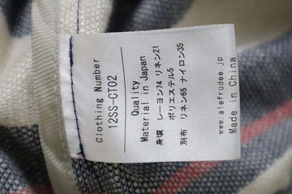 A(LeFRUDE)E ◆ マルチボーダー ヘンリーネック 半袖カットソー ネイビー×アイボリー S リネンブレンド Tシャツ アレフルード ◆QV11_画像9