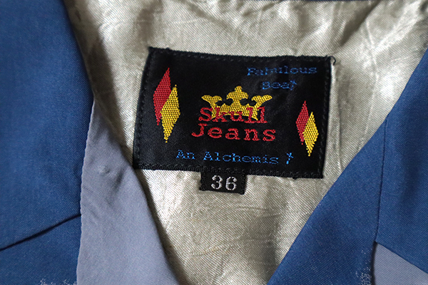 SKULL JEANS ◆ 半袖アロハシャツ ブルー 36サイズ 龍 レーヨン オープンカラー スカルジーンズ ◆QV11_画像8