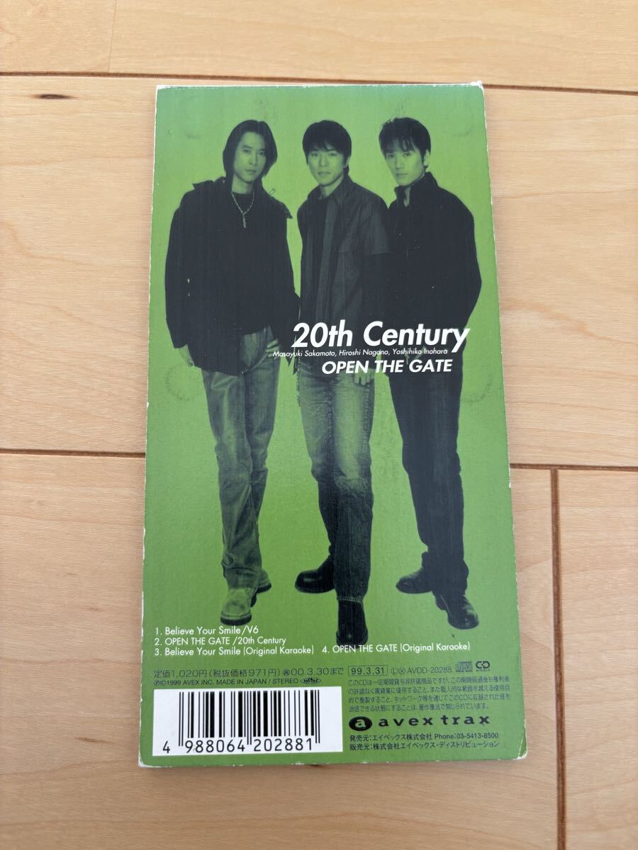 【中古】V6【 Believe Your Smile】 CD_画像3