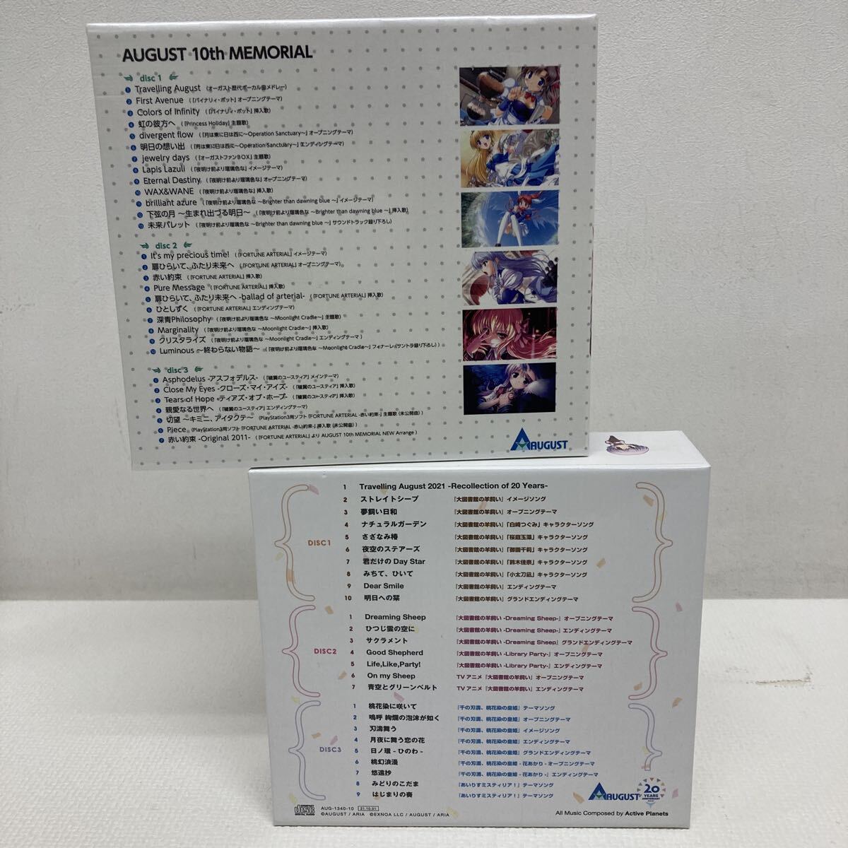 I1113C3 AUGUST 10th 20th MEMORIAL август история плата произведение Vocal коллекция CD 2 шт комплект музыка аниме