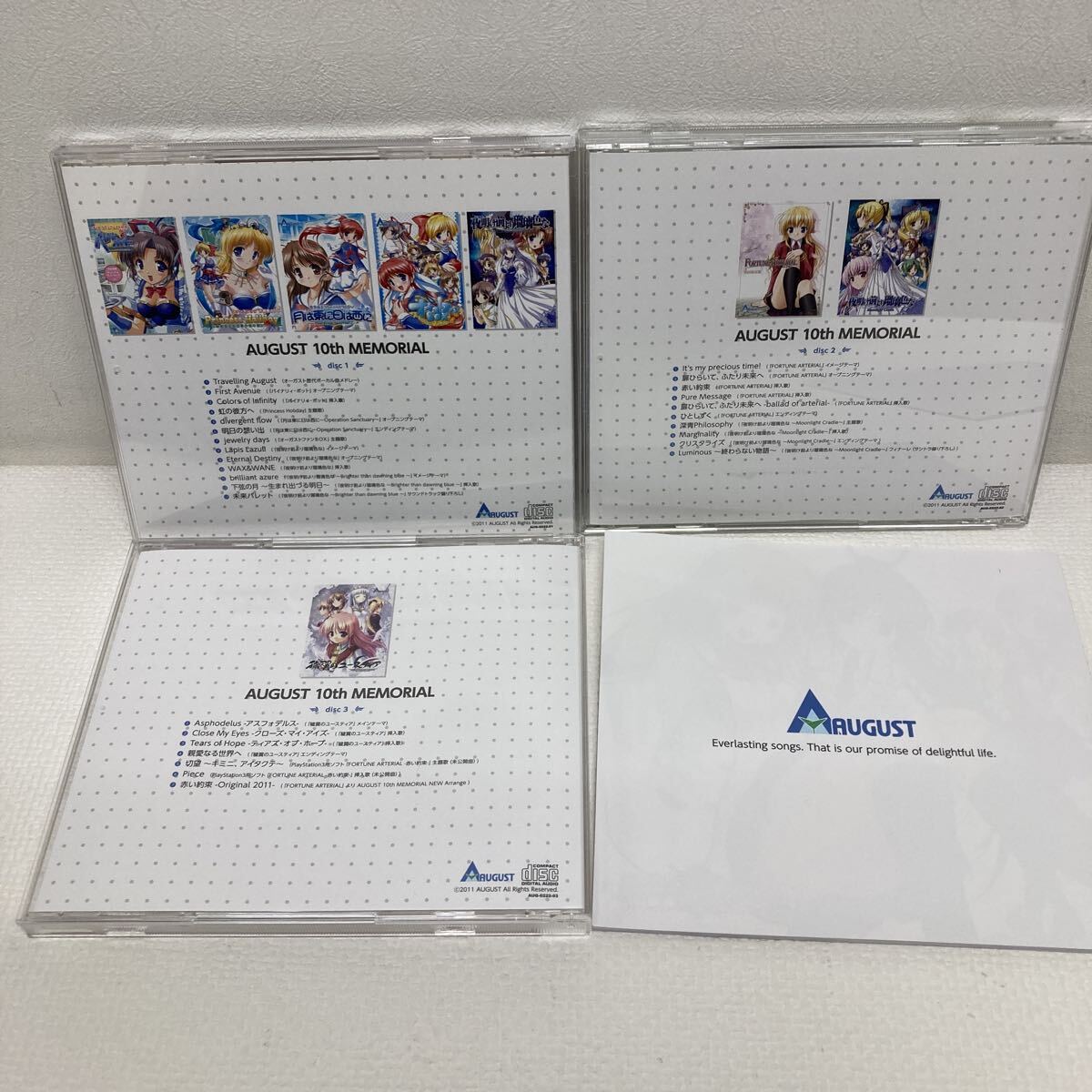I1113C3 AUGUST 10th 20th MEMORIAL август история плата произведение Vocal коллекция CD 2 шт комплект музыка аниме
