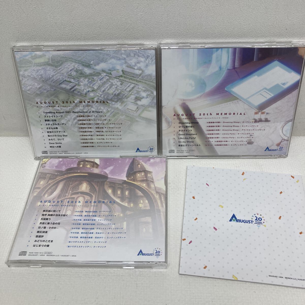 I1113C3 AUGUST 10th 20th MEMORIAL август история плата произведение Vocal коллекция CD 2 шт комплект музыка аниме