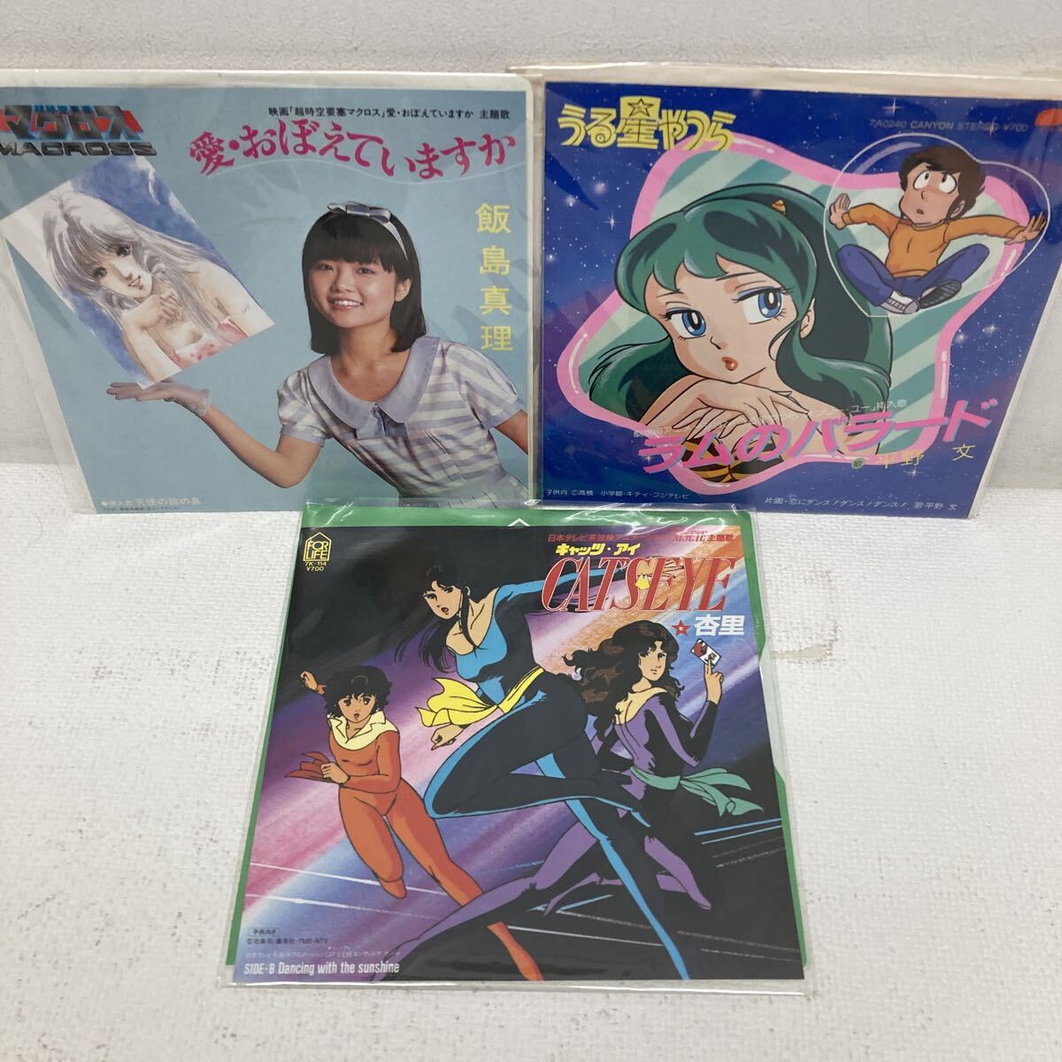 I1121F5 суммировать * аниме EP запись 36 шт комплект кошачий глаз Urusei Yatsura Macross cyborg 009 Dunbine Creamy Mami da грамм 