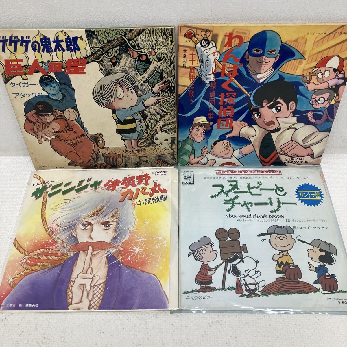 I1121F5 суммировать * аниме EP запись 36 шт комплект кошачий глаз Urusei Yatsura Macross cyborg 009 Dunbine Creamy Mami da грамм 