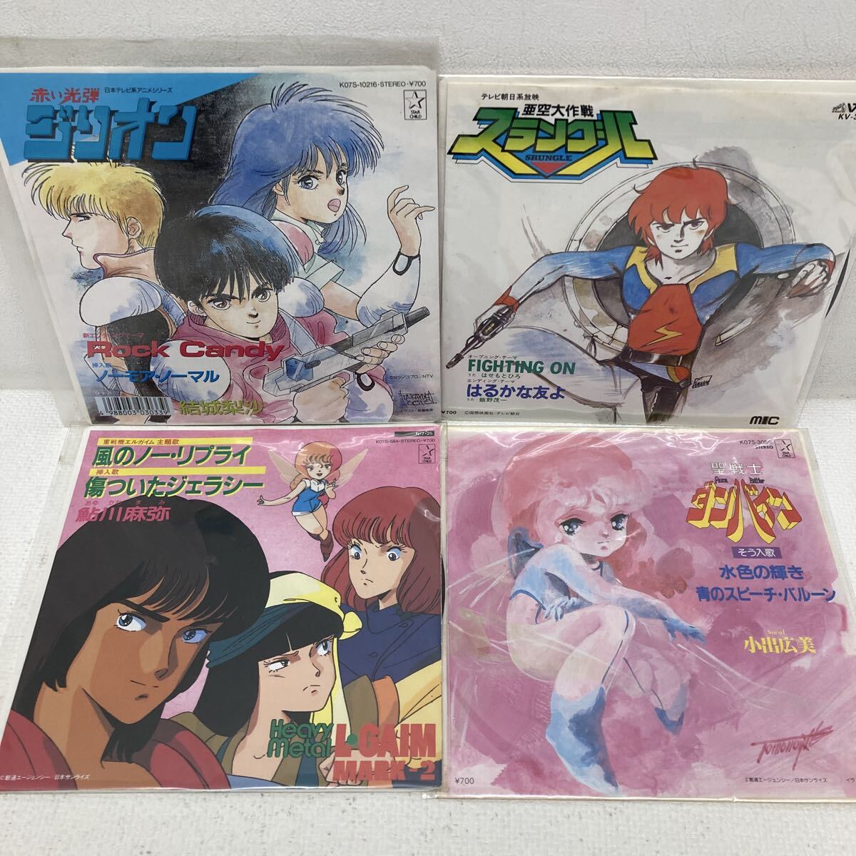 I1121F5 суммировать * аниме EP запись 36 шт комплект кошачий глаз Urusei Yatsura Macross cyborg 009 Dunbine Creamy Mami da грамм 