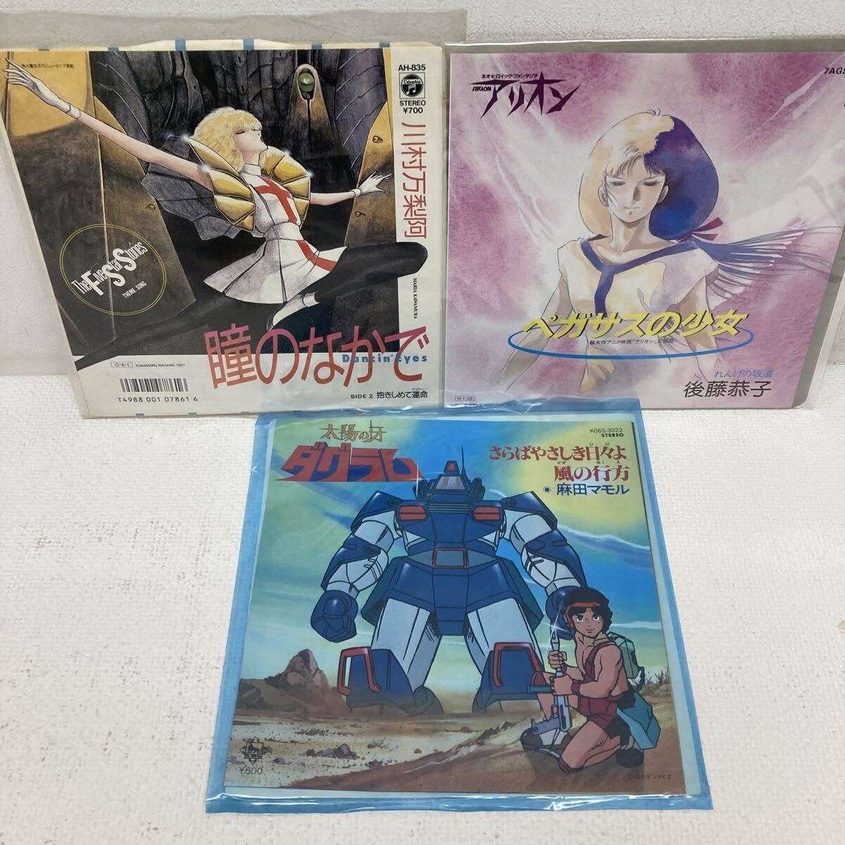 I1121F5 суммировать * аниме EP запись 36 шт комплект кошачий глаз Urusei Yatsura Macross cyborg 009 Dunbine Creamy Mami da грамм 