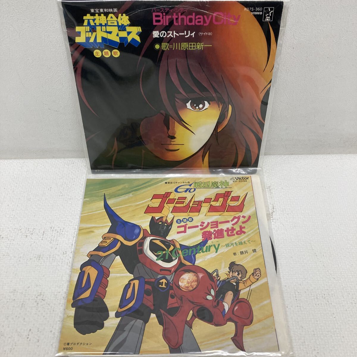 I1121F5 суммировать * аниме EP запись 36 шт комплект кошачий глаз Urusei Yatsura Macross cyborg 009 Dunbine Creamy Mami da грамм 