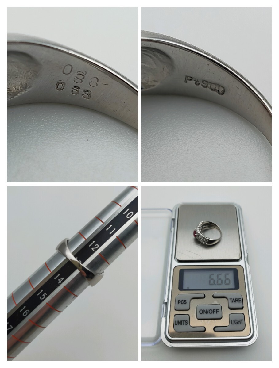 新品 GIA ビルマ産 ピジョンブラッド ルビー 0.63ct プラチナ 天然ルビー リング ミャンマー burma myanmar pigeon's blood ruby 指輪_画像7