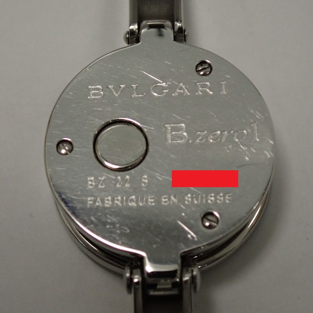 Th995401 ブルガリ 腕時計 ビー・ゼロワン B-zero1 BZ22S シェル文字盤 12Pダイヤ クォーツ SS バングルウォッチ BVLGARI 中古_画像8