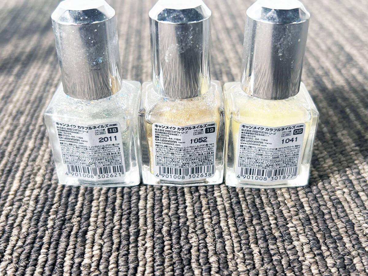 中古★ネイルケア Sally Hansen/REVLON/RICOANG/Ducato トップ ベースコート カラーセット【マニキュアまとめ】FRBX_画像4