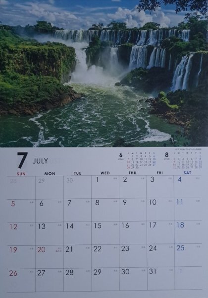 [ бесплатная доставка : сразу отправка :1 шт. календарь 2026 год : мир. пейзаж |..:A3:44x29cm]* большой природа. [ мир. пейзаж ]* гора замок . море : орнамент : календарь :...