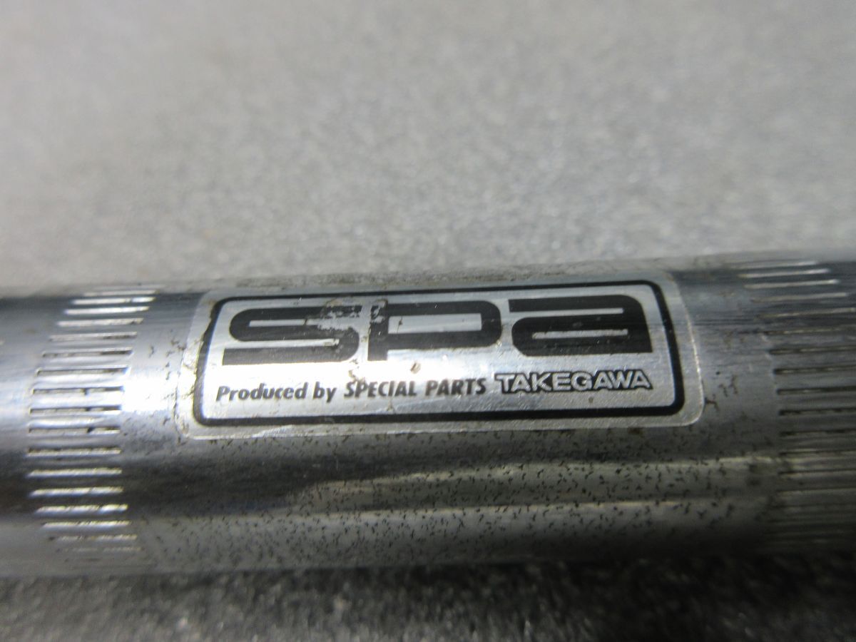 【D1787】ホンダ MB-5 タケガワ製社外アップハンドル 美品!!【茨城発】AC01/同梱多いほど送料お得!! mb5 mb8 mb50_画像2