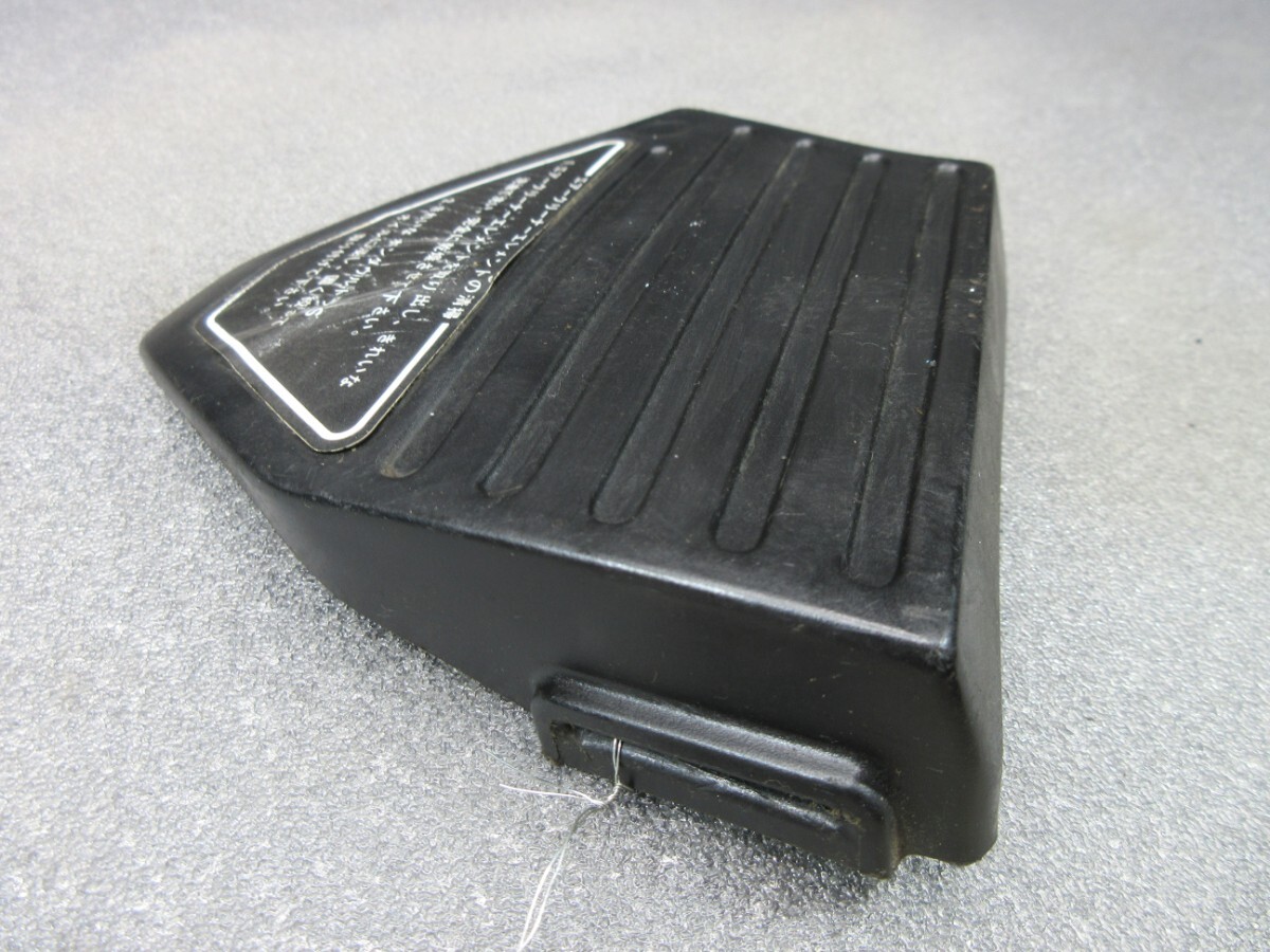 【D1761】ホンダ MB-5 サイドカバー左 エアクリーナーカバー 美品!!【茨城発】AC01/同梱多いほど送料お得!! mb5 mb8 mb50_画像9