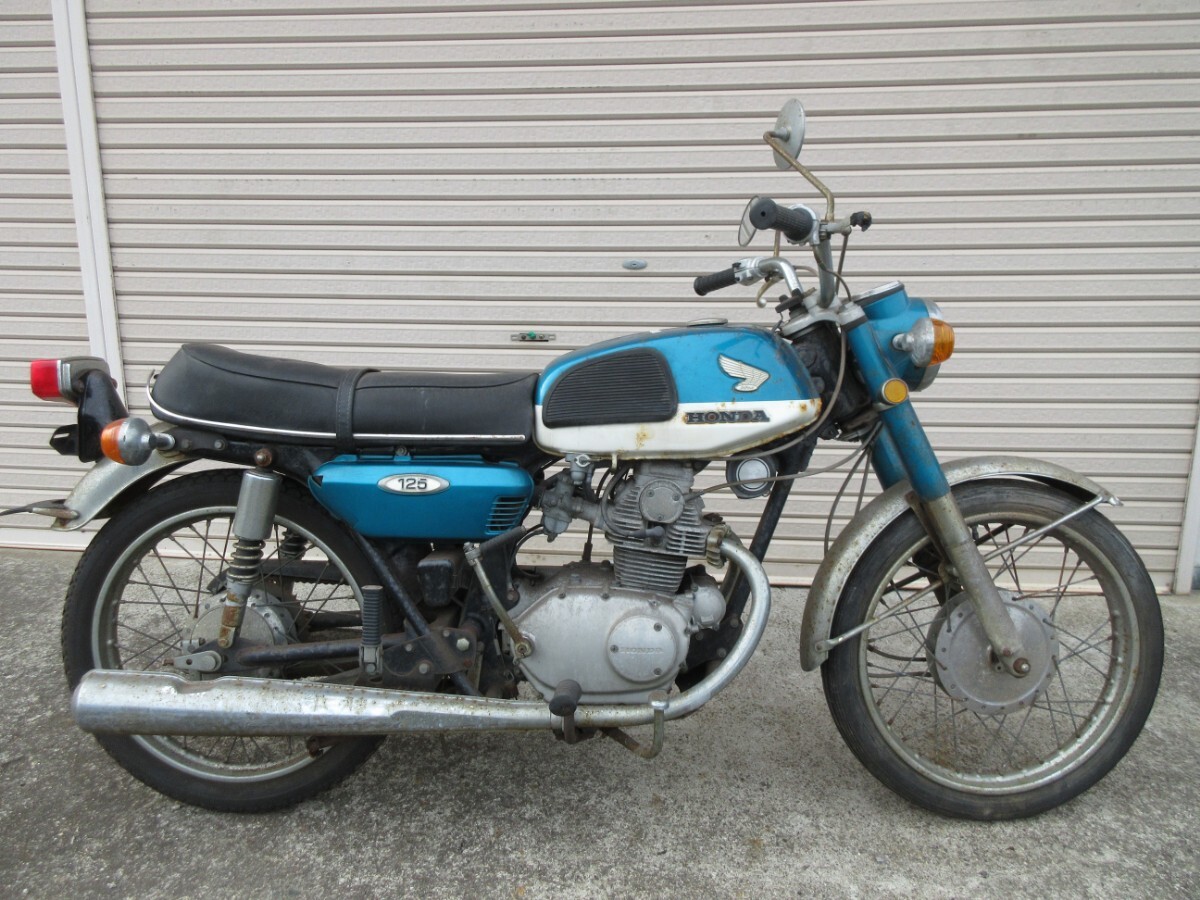 【D1703】ホンダ CB125K リアフェンダーフラップステー左右 美品!!【茨城発】走6625km/同梱多いほど送料お得!! cb125jx.cb125k-404_画像10