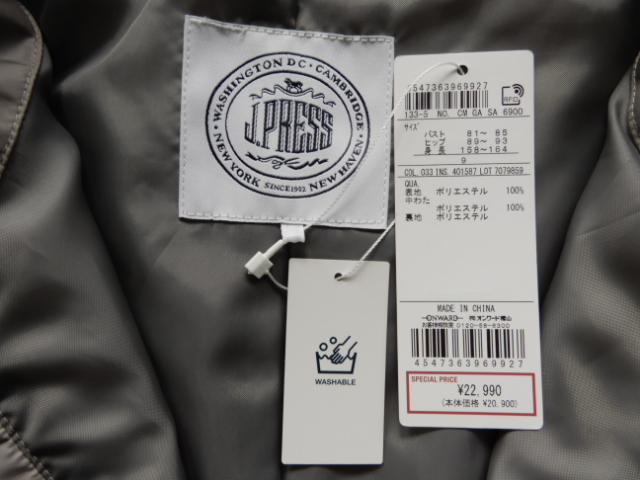 J.PRESS LADIES*... новый товар не использовался no color оттенок бежевого пальто 22990 иен Onward . гора *size9