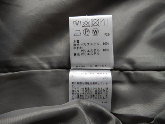 J.PRESS LADIES*... новый товар не использовался no color оттенок бежевого пальто 22990 иен Onward . гора *size9