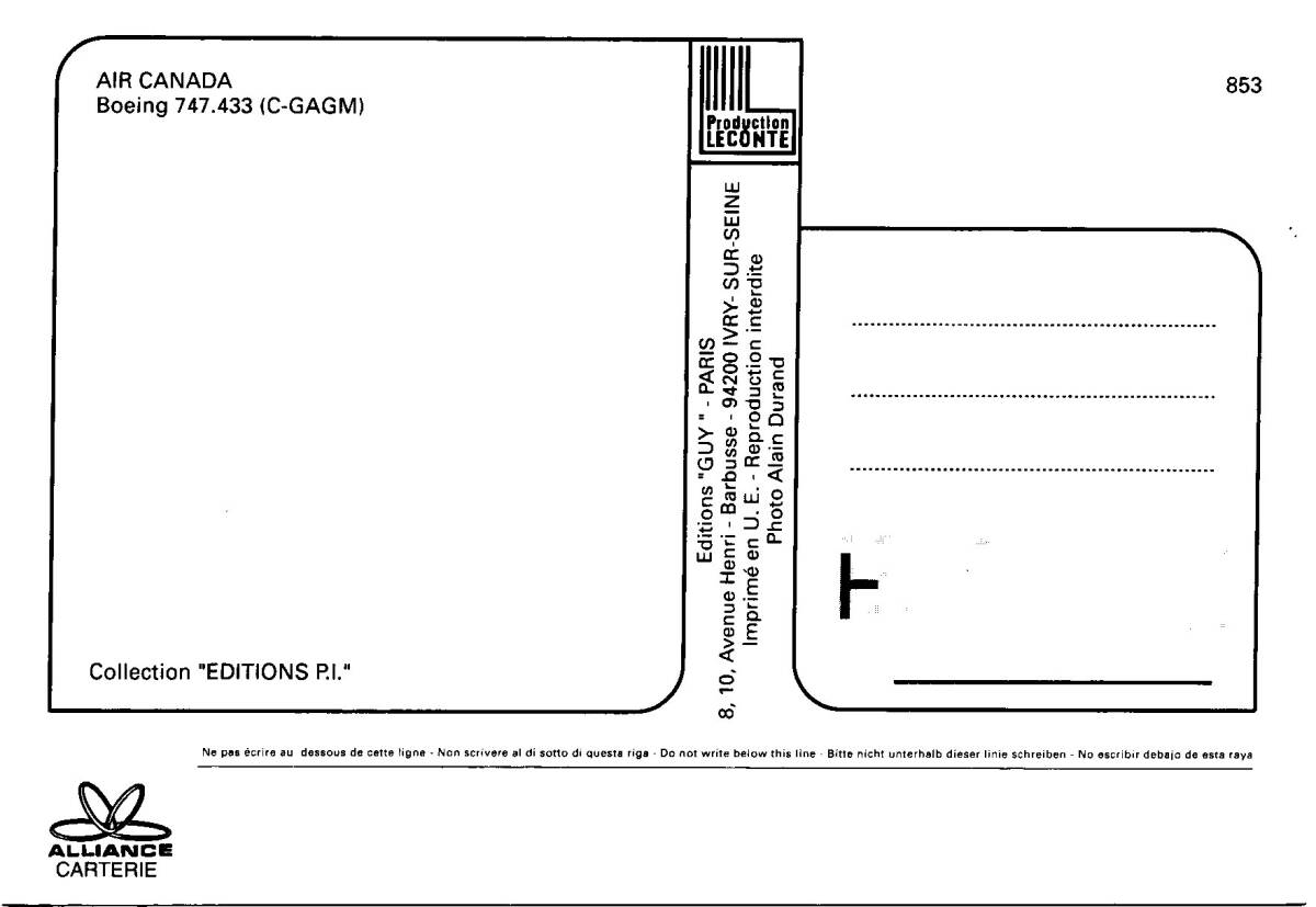 特別価格航空絵葉書0099/B747シリ－ズ/エアカナダ/ヨーロッパ製/未使用_画像2