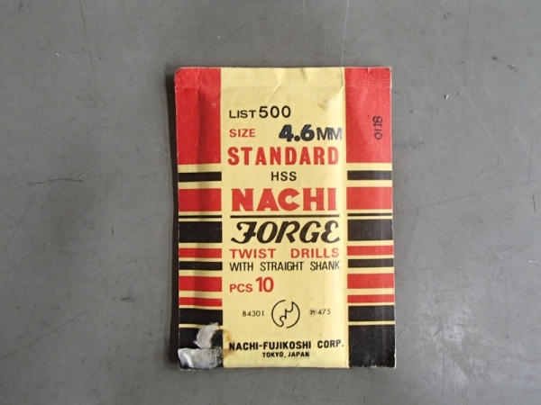 即決税0円新品4,6mm　10本ナチストレートドリル鉄工用_画像1