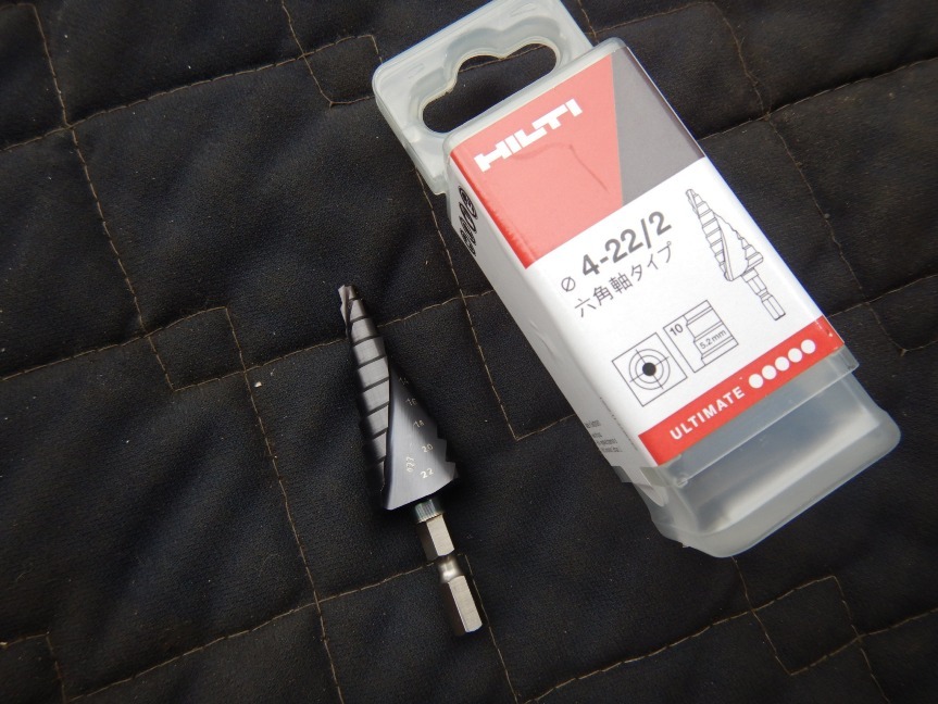 即決税0円未使用品HILTI六角軸ステップドリル4-22/2 ♯2342176「レターパックプラス送料600円」_画像1