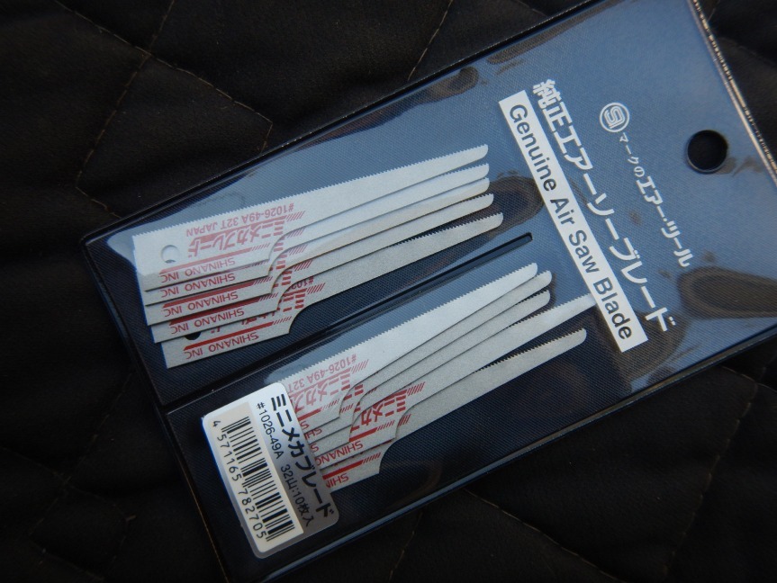 即決税0円未使用品信濃エアソー用替刃ミニメカブレード＃1026-49A 32山 鉄板用 10枚入1袋クリックポスト185円送料_画像1