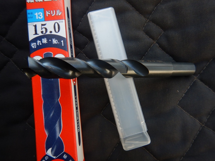 即決税0円未使用品イシハシ精工ISF軸細正宗ドリル15,0mm 軸径13mm ノスドリル15mm クリックポスト送料185円_画像3