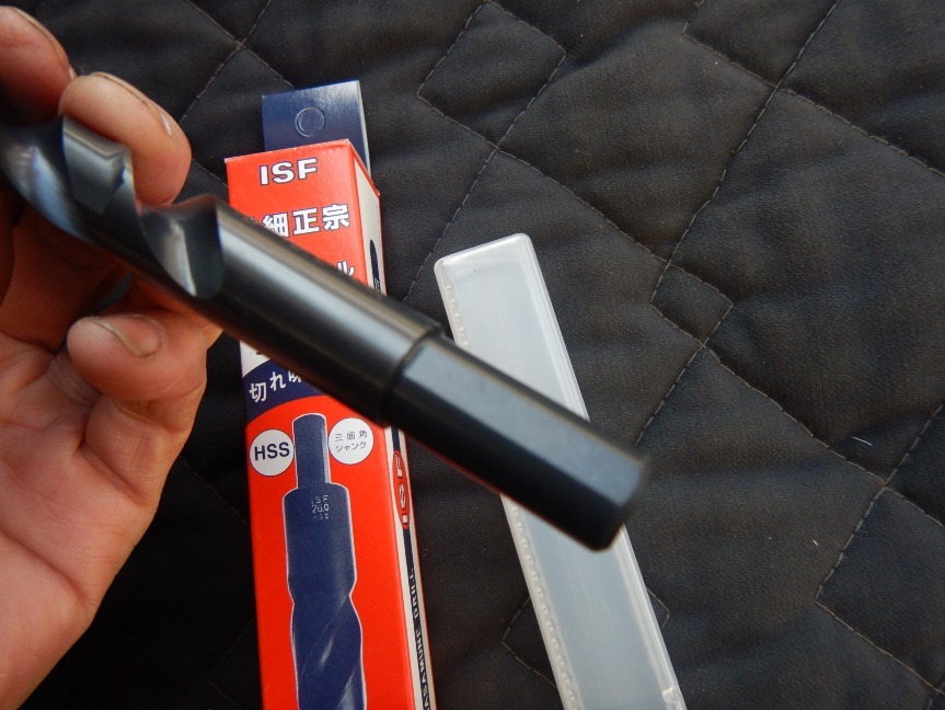 即決税0円未使用品イシハシ精工ISF軸細正宗ドリル15,0mm 軸径13mm ノスドリル15mm クリックポスト送料185円_画像5