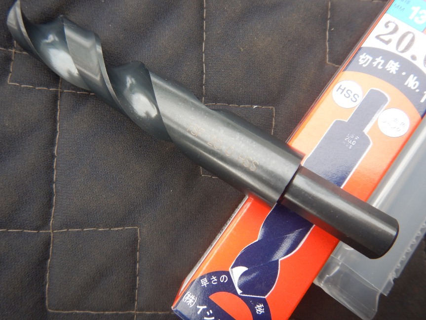 即決税0円未使用品イシハシ精工ISF軸細正宗ドリル20,0mm 軸径13mm ノスドリル20mm クリックポスト送料185円_画像6