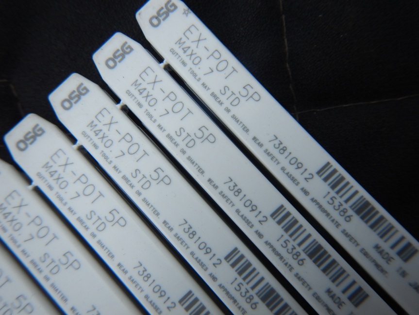 即決税0円未使用品「17本組」OSGポイントタップEX-POT 5P M4×0,7STD 一般用_画像3