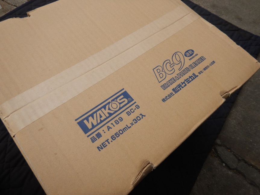 即決税0円未使用品WAKOS和光ケミカルブレーキパーツクリーナーBC-9 650ml 30本入り1箱_画像2