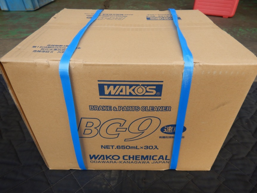 即決税0円未使用品WAKOS和光ケミカルブレーキパーツクリーナーBC-9 650ml 30本入り1箱_画像1