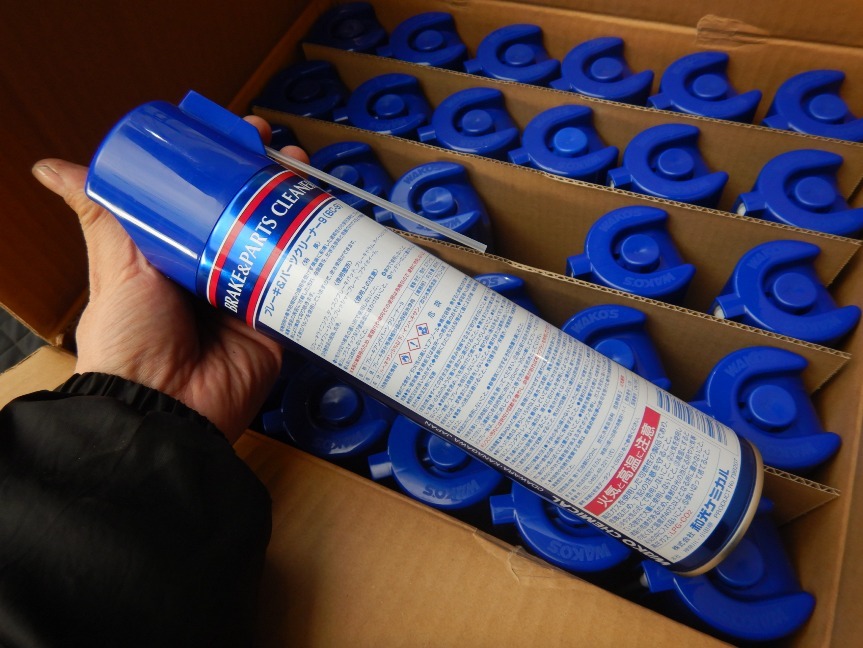 即決税0円未使用品WAKOS和光ケミカルブレーキパーツクリーナーBC-9 650ml 30本入り1箱_画像5