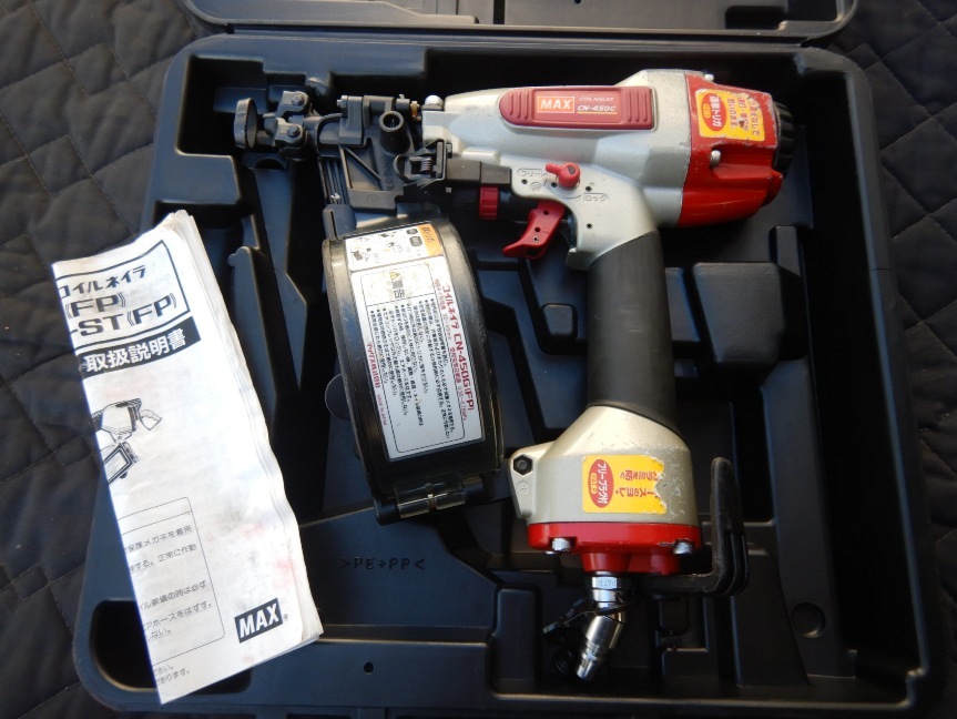 即決税0円中古程度良 MAX2×4ボード用釘打機CN-450G 一般圧 GN32 GN40 GN50対応_画像1