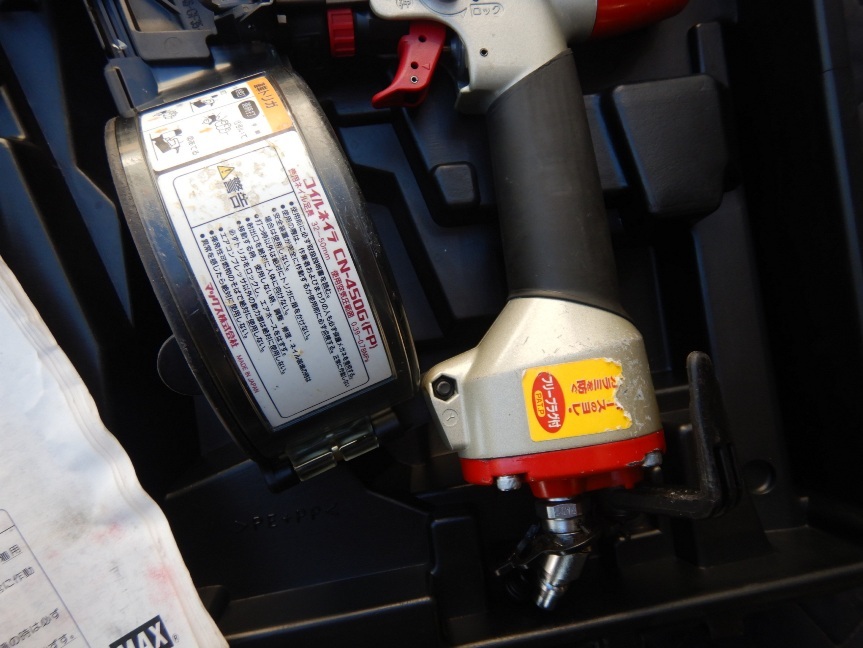 即決税0円中古程度良 MAX2×4ボード用釘打機CN-450G 一般圧 GN32 GN40 GN50対応_画像3