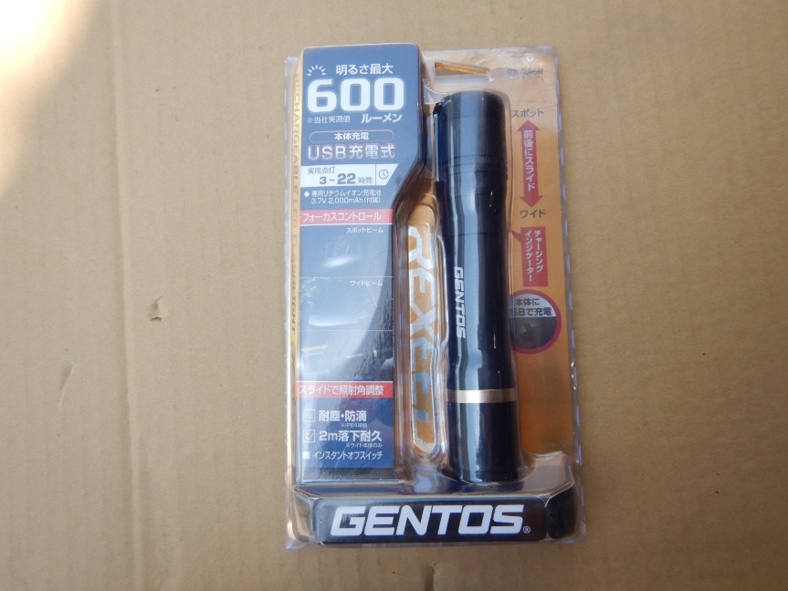 即決税0円未使用品GENTOSUSB充電式ハンドライトRX-286R REXEED 明るさMAX600ルーメン レターパックプラス送料600円_画像1