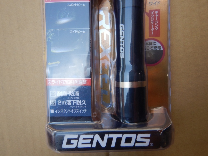 即決税0円未使用品GENTOSUSB充電式ハンドライトRX-286R REXEED 明るさMAX600ルーメン レターパックプラス送料600円_画像3
