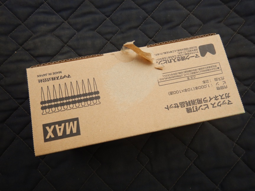 即決税0円未使用品MAXピンネイラ用超硬ピンCP-718W0-G2（A)1000本入 ガス使用期限2027年4月まで CP-718WO-G2(A)_画像3