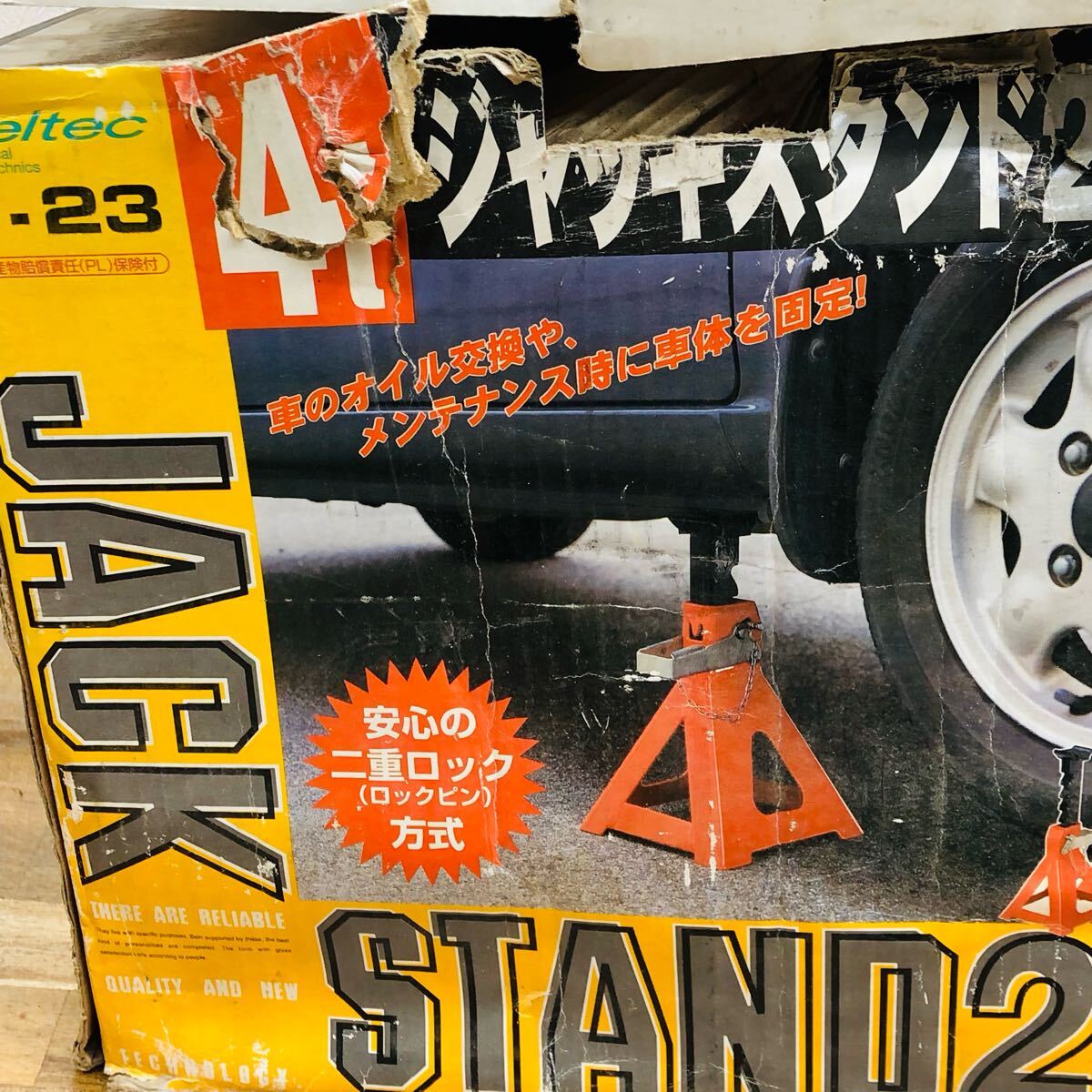 ☆ AA-1104か120 Meltec 4t ジャッキスタンド2 2台 6段階調節タイプ F-23 メルテック ☆_画像2