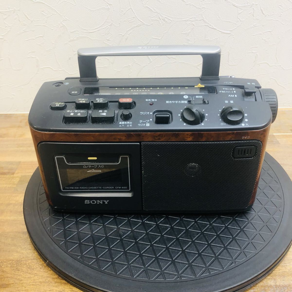 ☆ KS-1111あ100 SONY ラジカセ CFM-A50 カセット ソニー ☆_画像1
