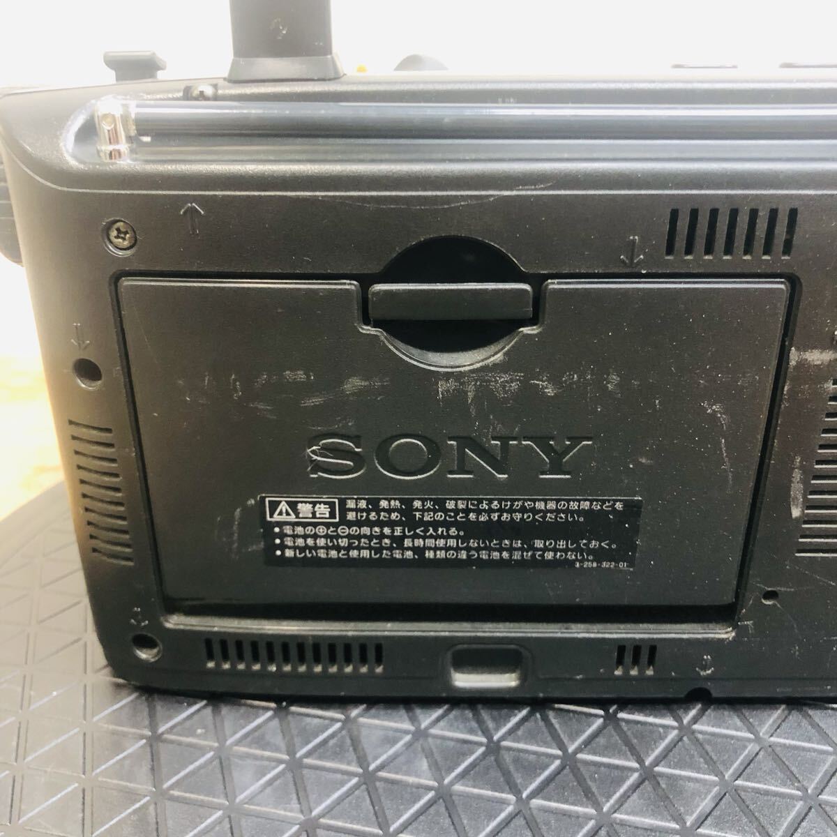 ☆ KS-1111あ100 SONY ラジカセ CFM-A50 カセット ソニー ☆_画像7