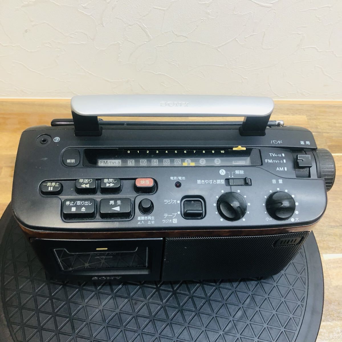 ☆ KS-1111あ100 SONY ラジカセ CFM-A50 カセット ソニー ☆_画像10