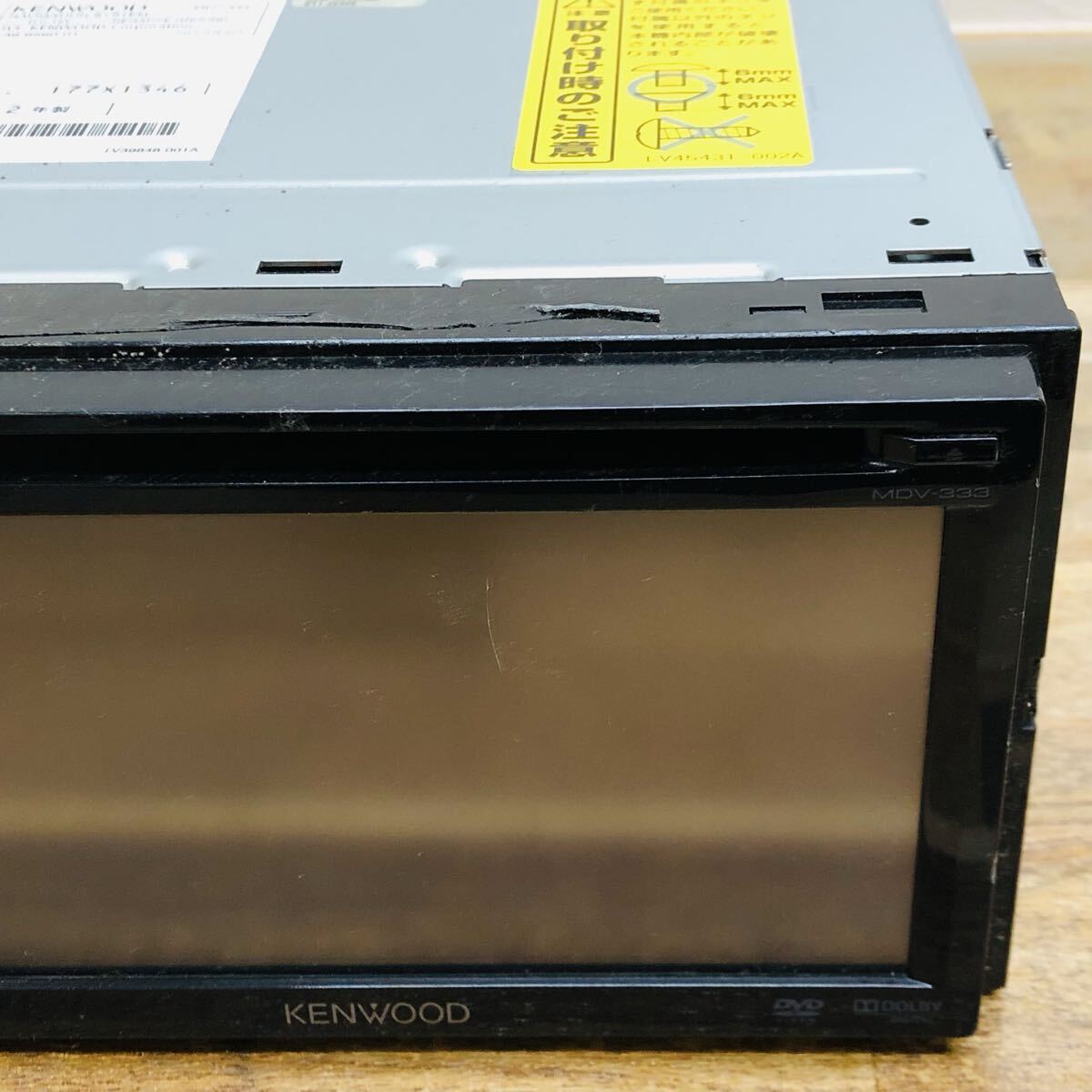 ☆ AA-1114き80 KENWOOD メモリーナビ カーナビ MDV-333 2012年製 ケンウッド ☆_画像5