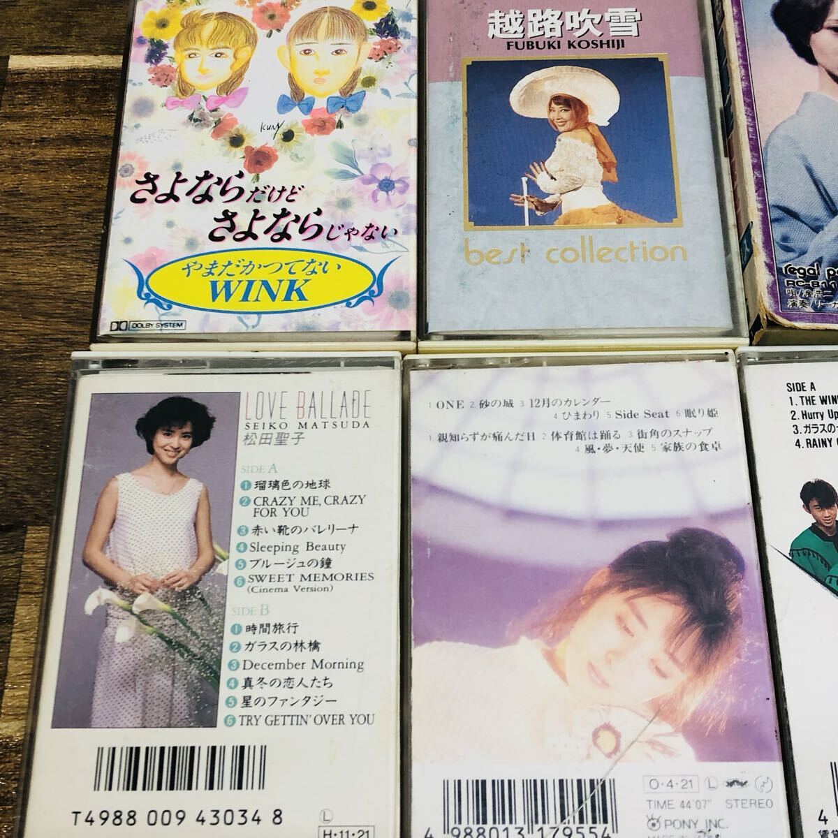 ☆ AA-1118そ60 昭和レトロ カセットテープ まとめ売り WINK 松田聖子 朱里エイコ 渡哲也 フランク長い 他 ☆_画像2