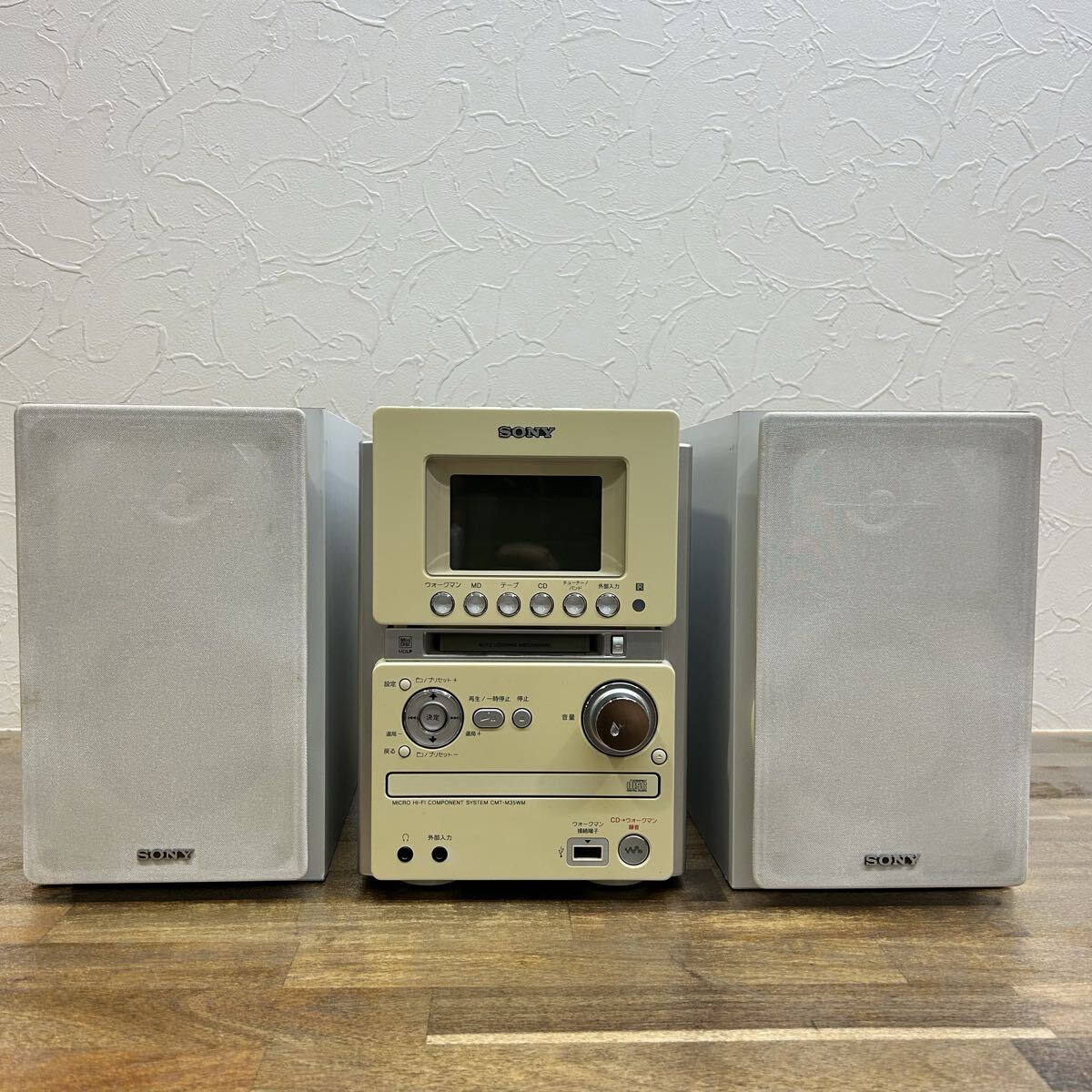 ☆ NN-1120お140 【希少・動作確認済】SONY ソニー マイクロハイファイコンポーネントシステム HCD-M35WM 本体のみ システムコンポ _画像1