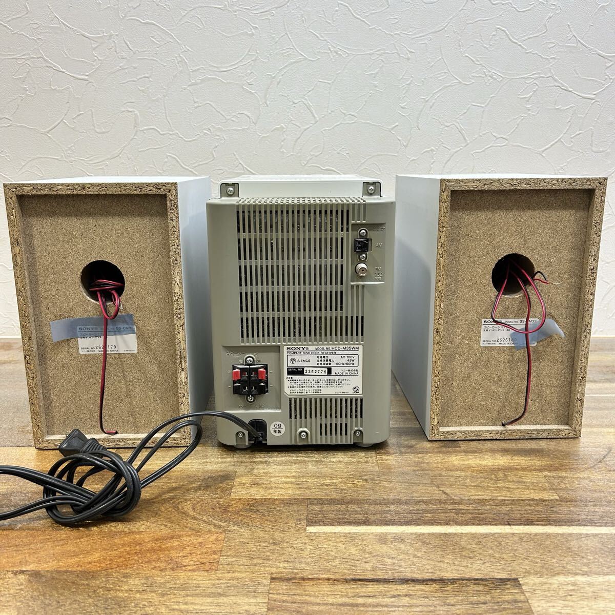 ☆ NN-1120お140 【希少・動作確認済】SONY ソニー マイクロハイファイコンポーネントシステム HCD-M35WM 本体のみ システムコンポ _画像8