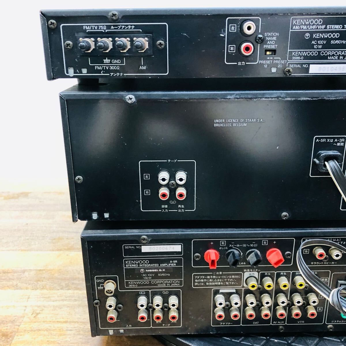 ☆ AA-1106て140 KENWOOD システムコンポ ステレオカセットデッキ X-5RW/A-5R/T-7R ケンウッド ☆_画像7