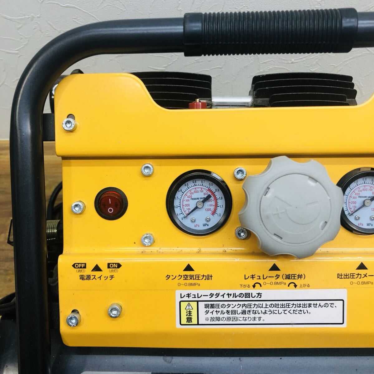 ☆ KS-1121あ140 エアーコンプレッサー 静音タイプ／オイルレス RZ-SA0808ER REZLINK アルミタンク レズリンク ☆_画像2