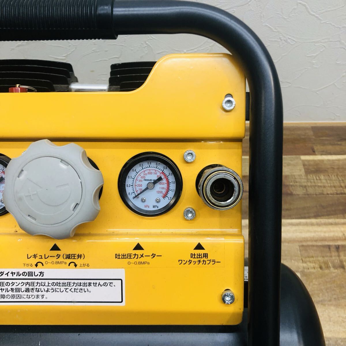 ☆ KS-1121あ140 エアーコンプレッサー 静音タイプ／オイルレス RZ-SA0808ER REZLINK アルミタンク レズリンク ☆_画像3