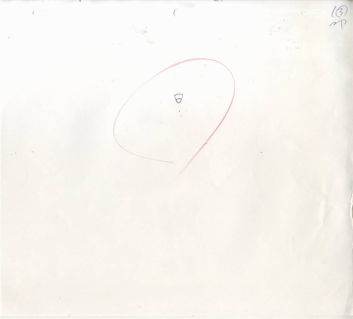 HUNTER×HUNTER цифровая картинка