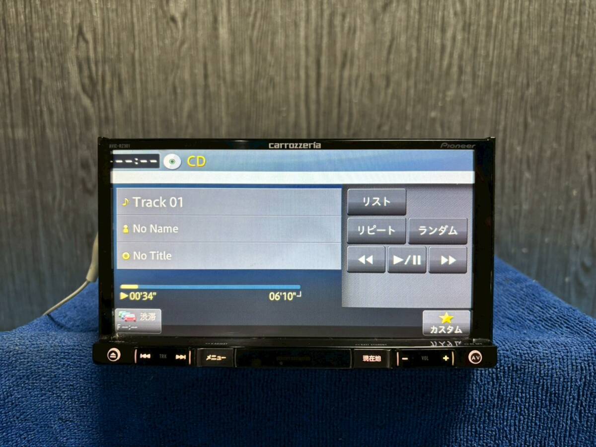 ☆carrozzeria pioneer カロッツェリア パイオニア AVIC-RZ301 メモリーナビ ワンセグ☆2017年地図データ※訳あり☆111807M_画像7